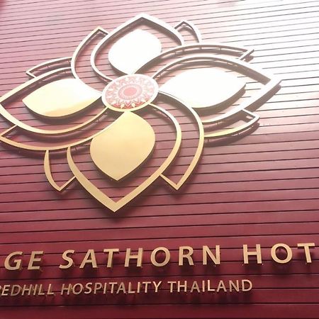 בנגקוק The Heritage Sathorn Suite Hotel מראה חיצוני תמונה