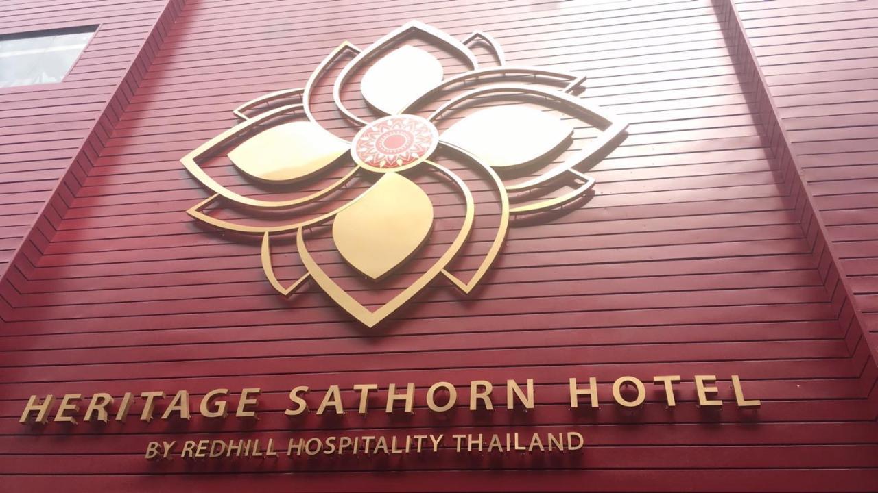בנגקוק The Heritage Sathorn Suite Hotel מראה חיצוני תמונה