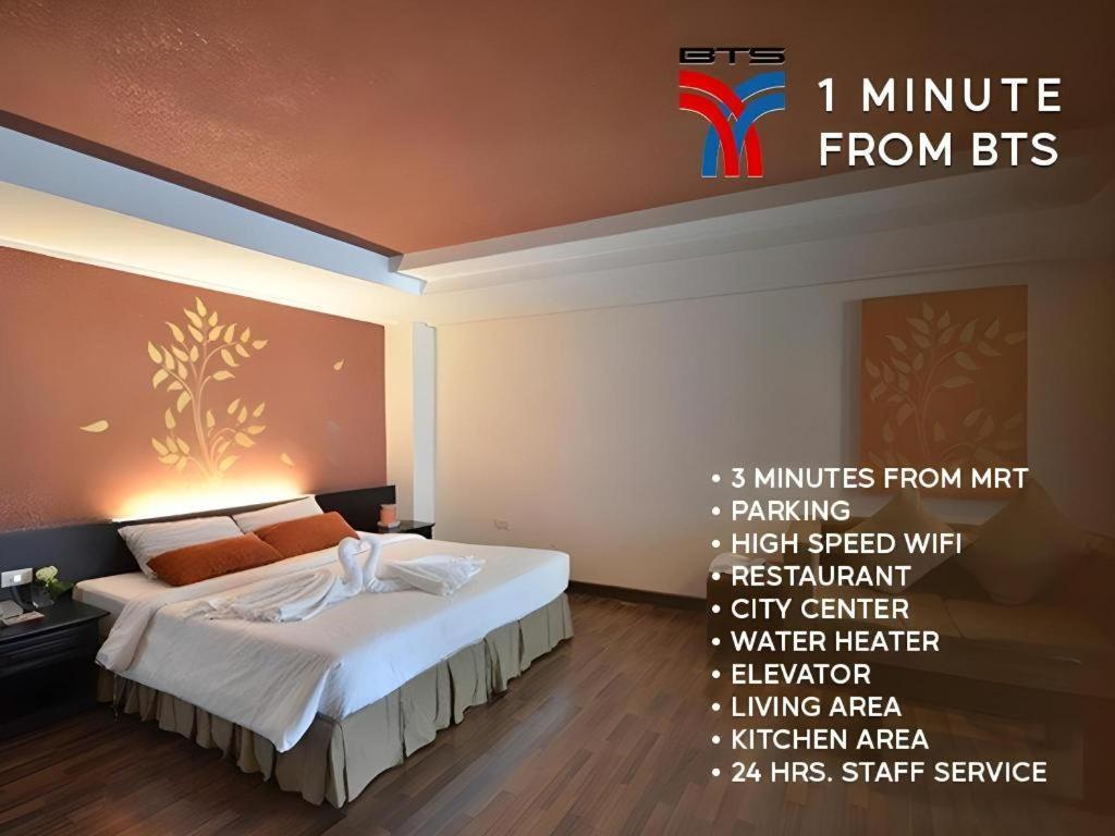 בנגקוק The Heritage Sathorn Suite Hotel מראה חיצוני תמונה